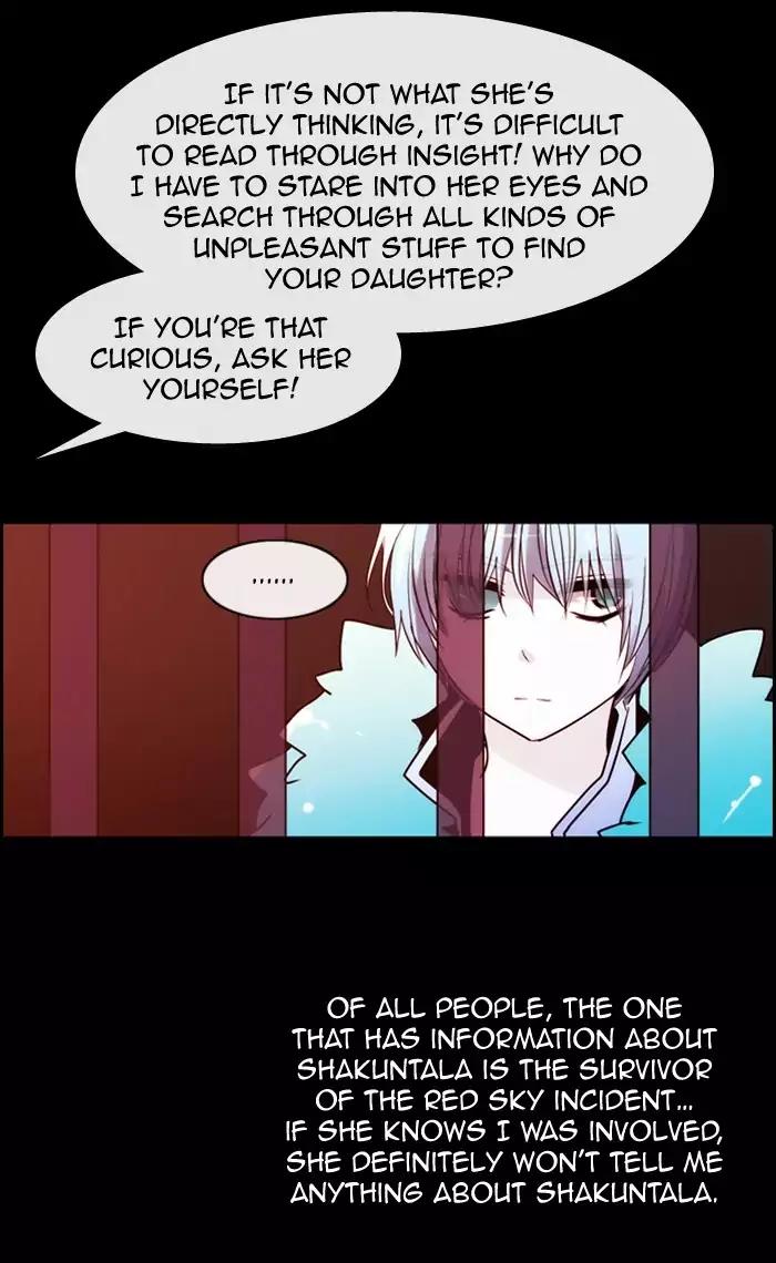 Kubera Chapter 328 page 27 - Chapter 328: Twisted bird (11)