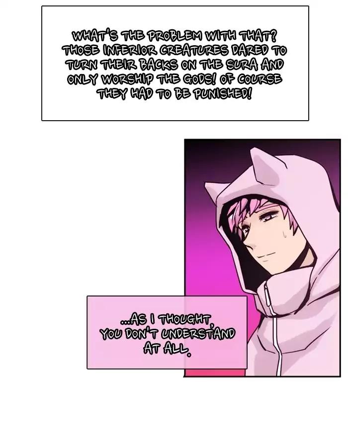 Kubera Chapter 328 page 44 - Chapter 328: Twisted bird (11)