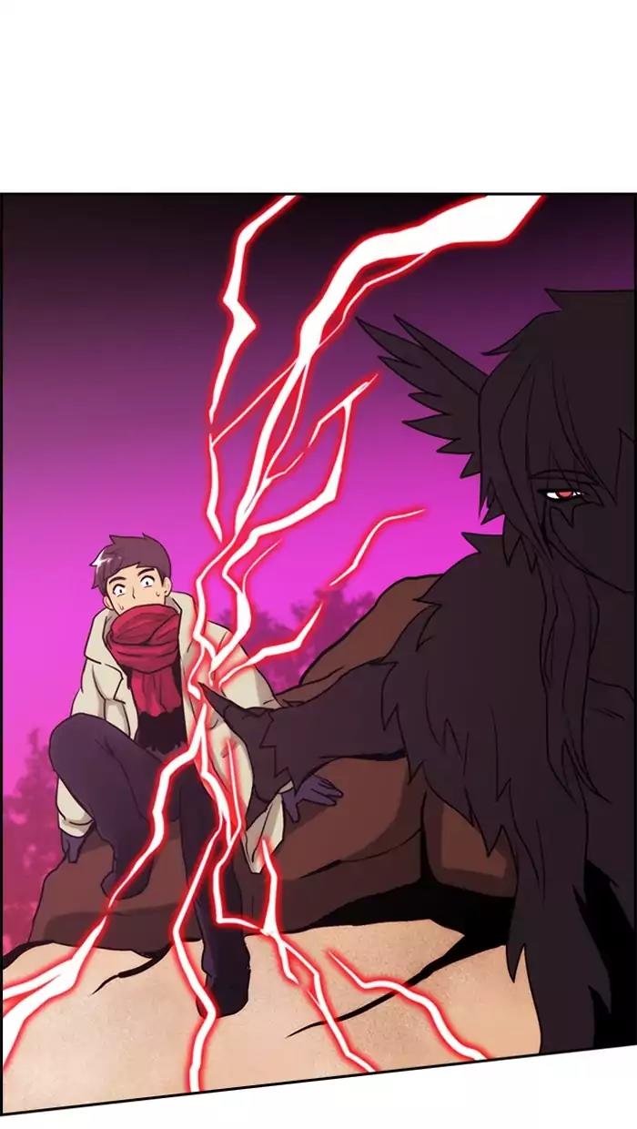 Kubera Chapter 329 page 1 - Chapter 329: Twisted bird (12)