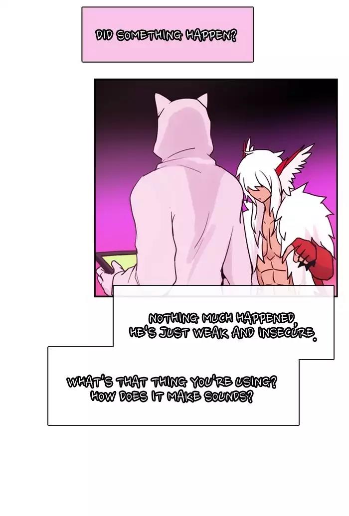 Kubera Chapter 329 page 12 - Chapter 329: Twisted bird (12)