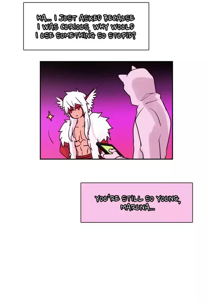 Kubera Chapter 329 page 15 - Chapter 329: Twisted bird (12)