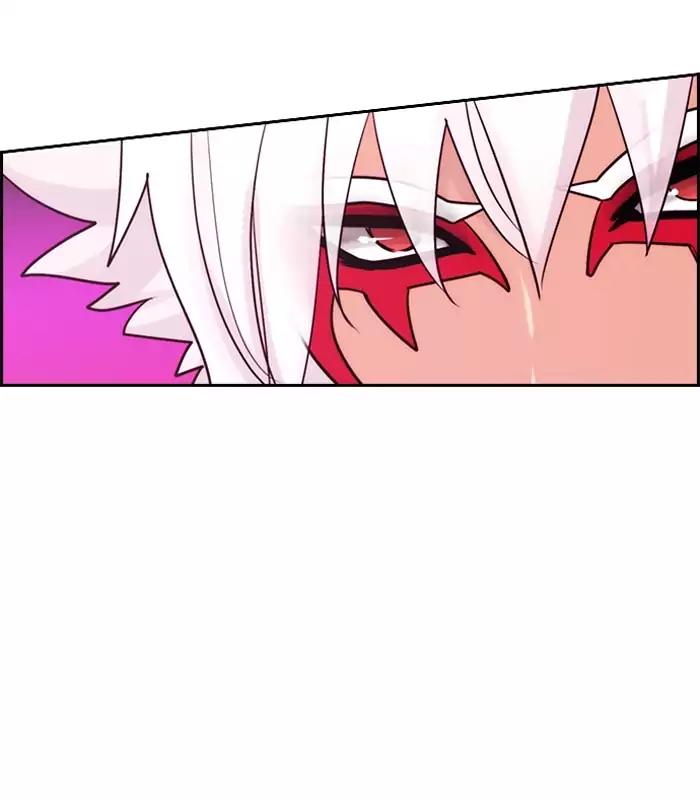 Kubera Chapter 329 page 2 - Chapter 329: Twisted bird (12)