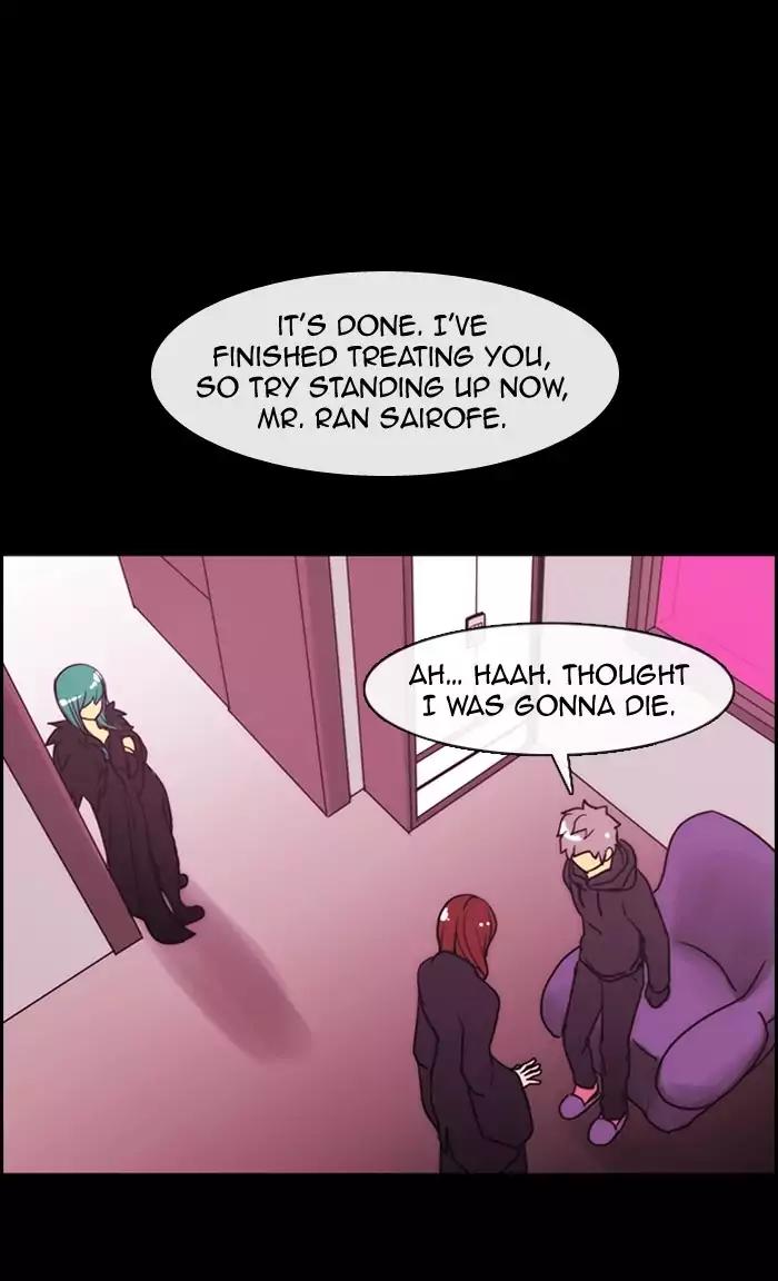 Kubera Chapter 329 page 30 - Chapter 329: Twisted bird (12)