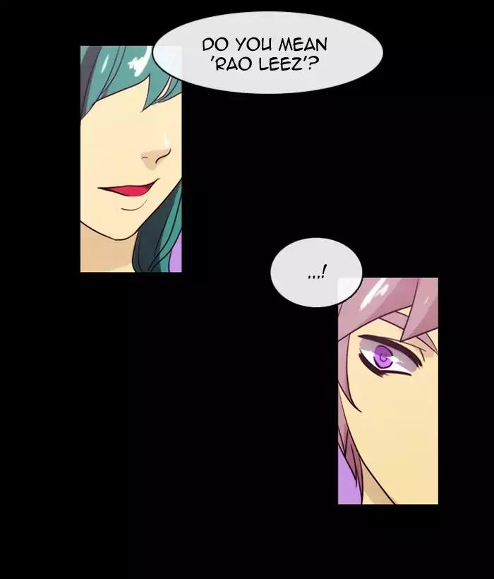Kubera Chapter 329 page 33 - Chapter 329: Twisted bird (12)