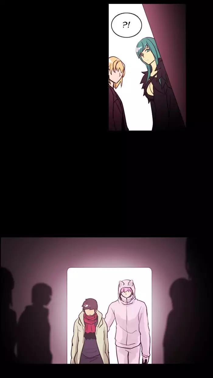 Kubera Chapter 329 page 41 - Chapter 329: Twisted bird (12)