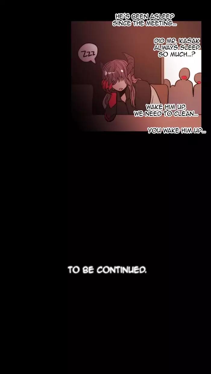 Kubera Chapter 329 page 52 - Chapter 329: Twisted bird (12)