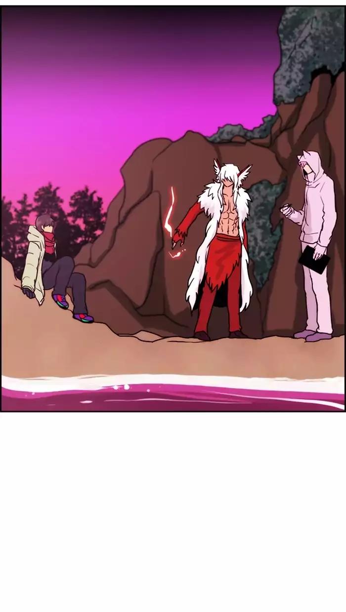 Kubera Chapter 329 page 6 - Chapter 329: Twisted bird (12)