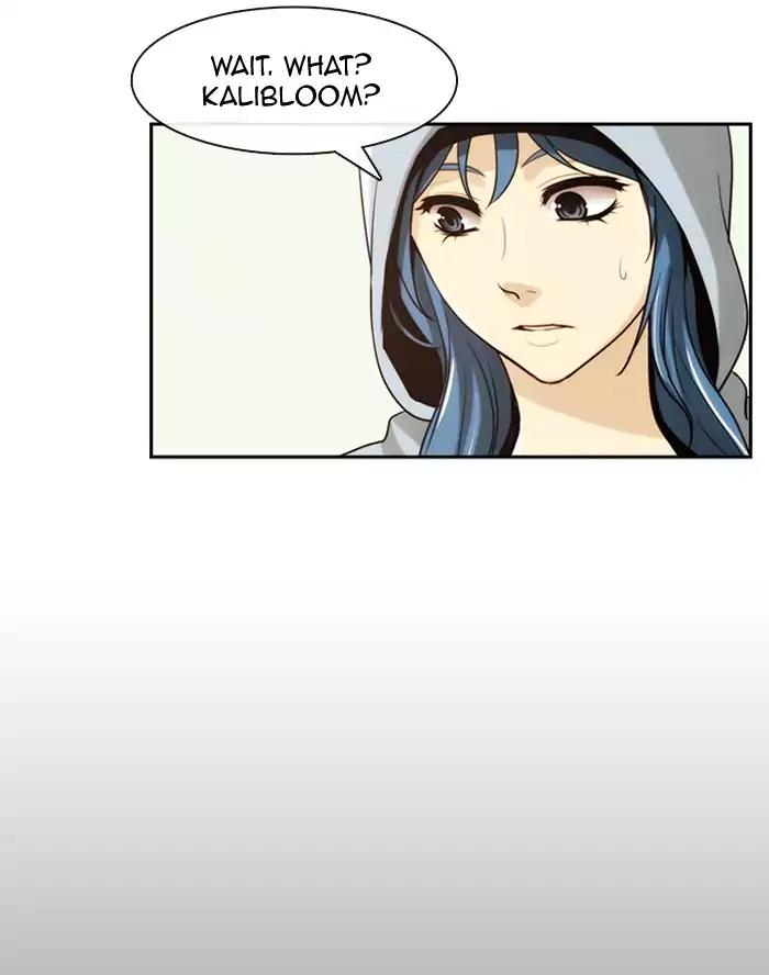 Kubera Chapter 330 page 12 - Chapter 330: Your seven years (1)