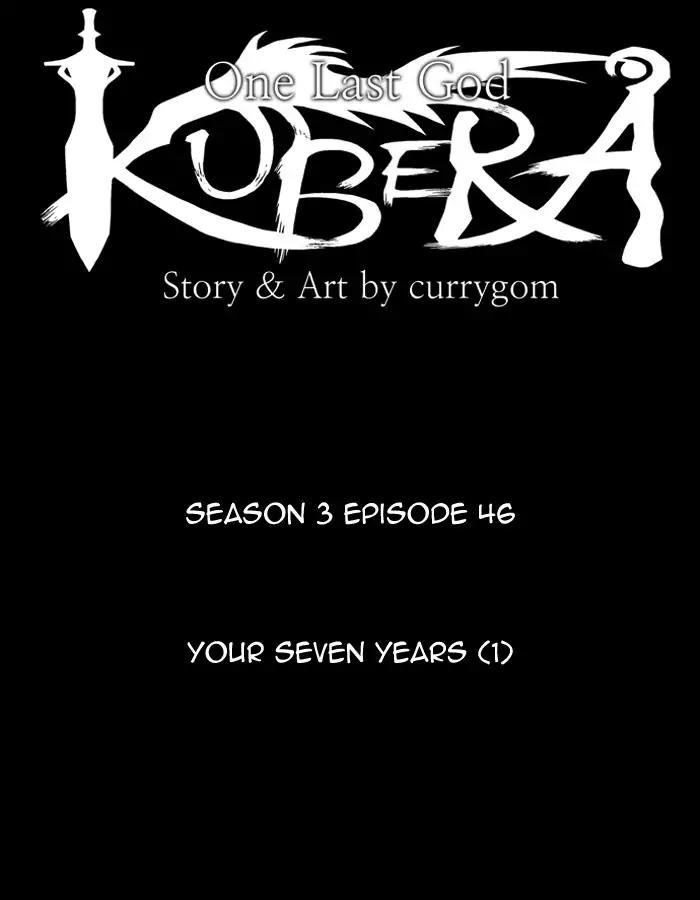 Kubera Chapter 330 page 14 - Chapter 330: Your seven years (1)