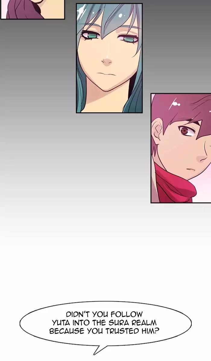 Kubera Chapter 330 page 25 - Chapter 330: Your seven years (1)