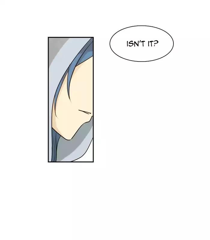 Kubera Chapter 330 page 6 - Chapter 330: Your seven years (1)