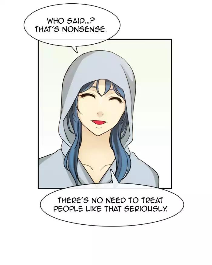 Kubera Chapter 330 page 7 - Chapter 330: Your seven years (1)