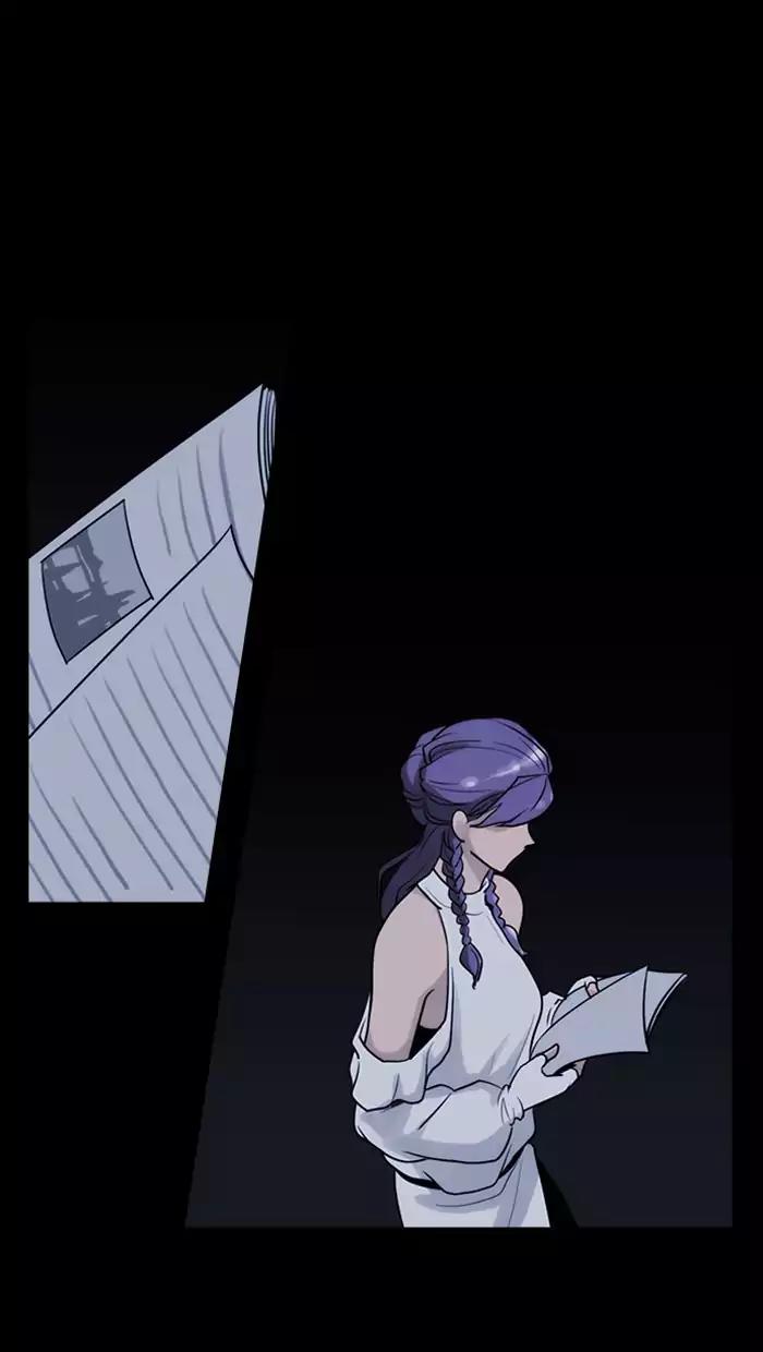 Kubera Chapter 331: Your seven years (2) thumbnail