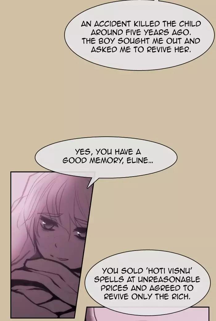 Kubera Chapter 331 page 11 - Chapter 331: Your seven years (2)