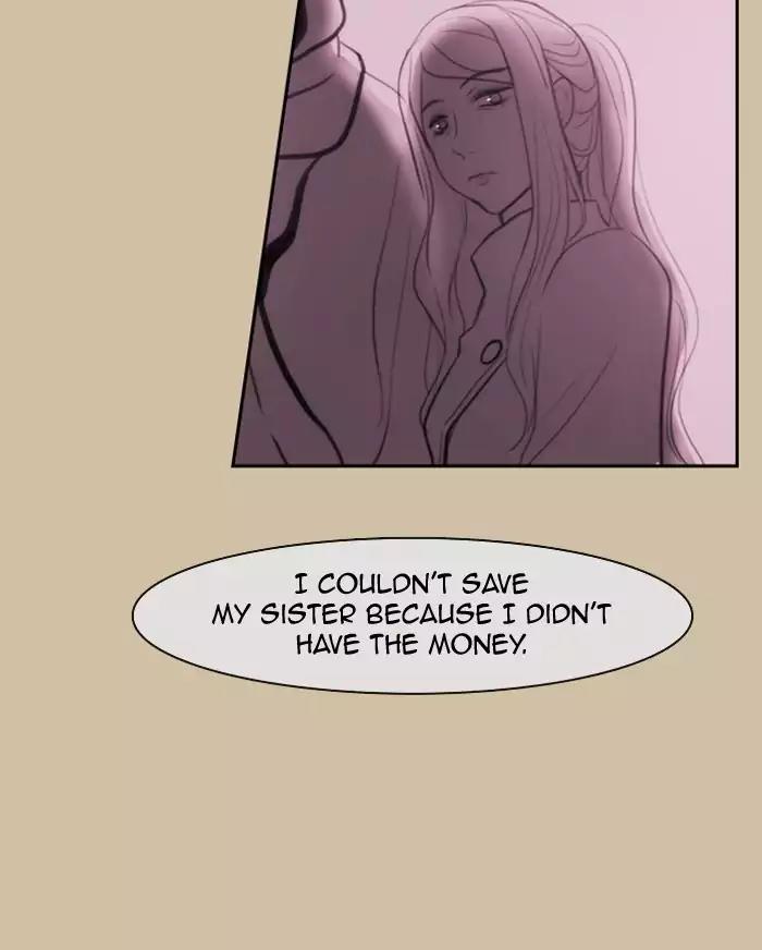 Kubera Chapter 331 page 12 - Chapter 331: Your seven years (2)