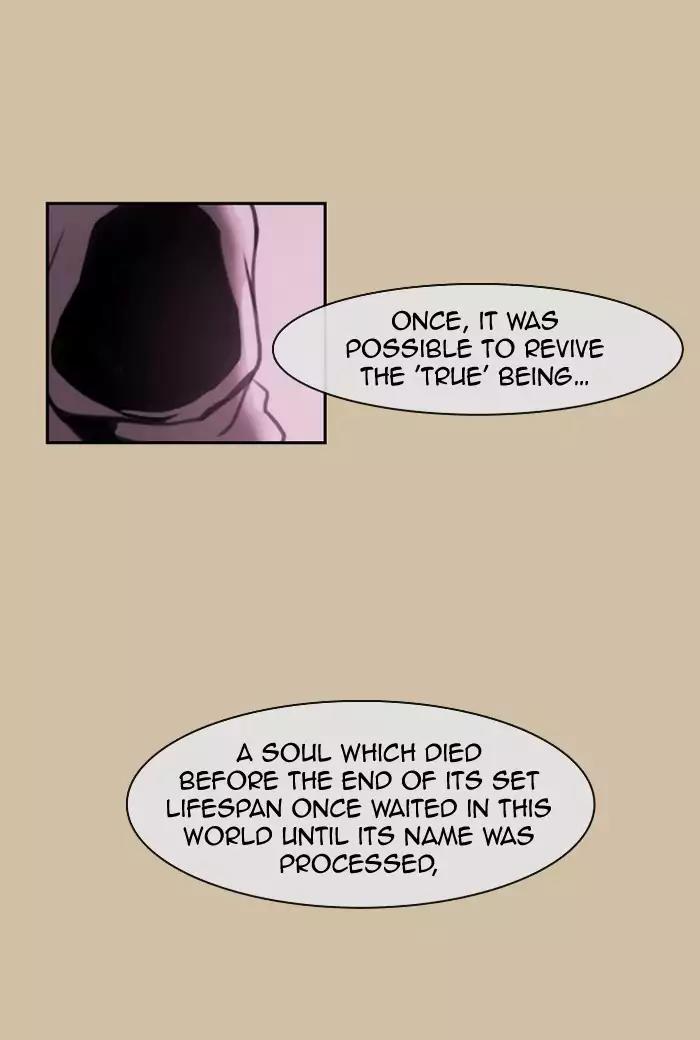 Kubera Chapter 331 page 14 - Chapter 331: Your seven years (2)