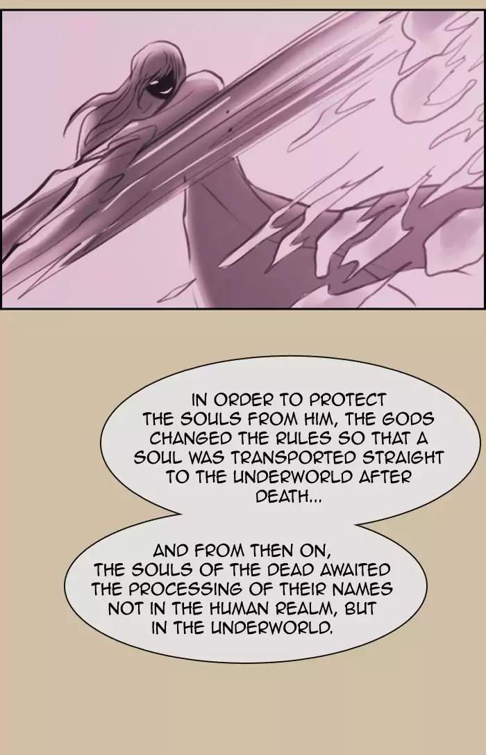 Kubera Chapter 331 page 16 - Chapter 331: Your seven years (2)