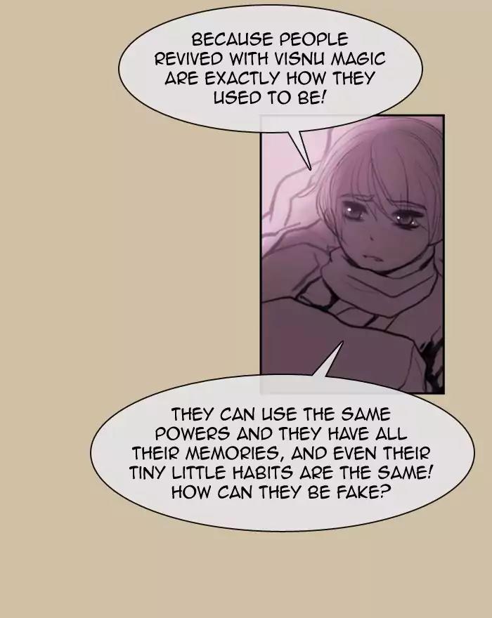 Kubera Chapter 331 page 19 - Chapter 331: Your seven years (2)