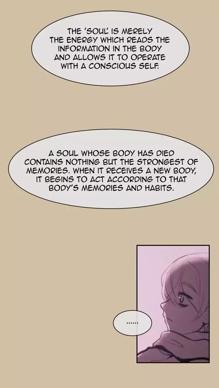 Kubera Chapter 331 page 22 - Chapter 331: Your seven years (2)
