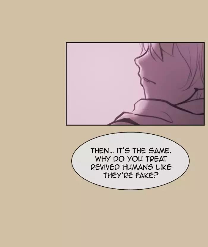 Kubera Chapter 331 page 24 - Chapter 331: Your seven years (2)