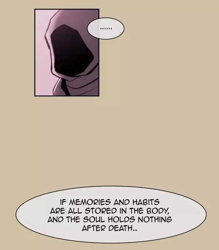 Kubera Chapter 331 page 25 - Chapter 331: Your seven years (2)