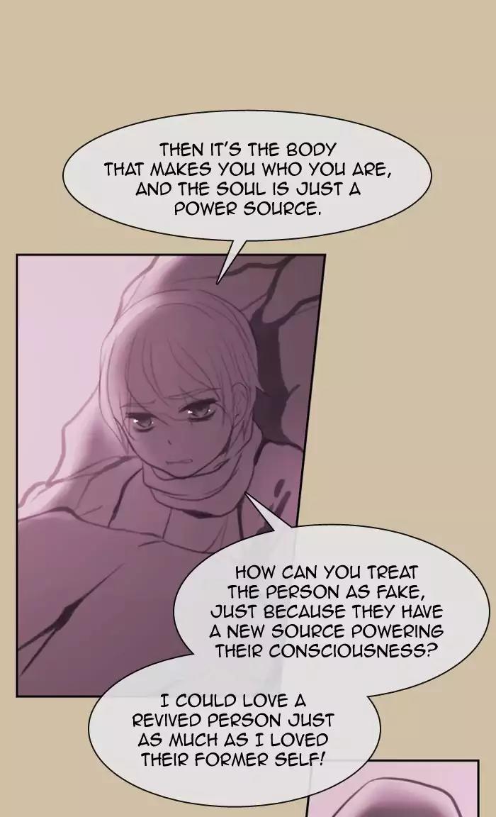 Kubera Chapter 331 page 26 - Chapter 331: Your seven years (2)