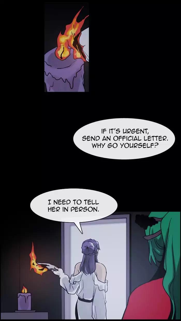 Kubera Chapter 331 page 3 - Chapter 331: Your seven years (2)