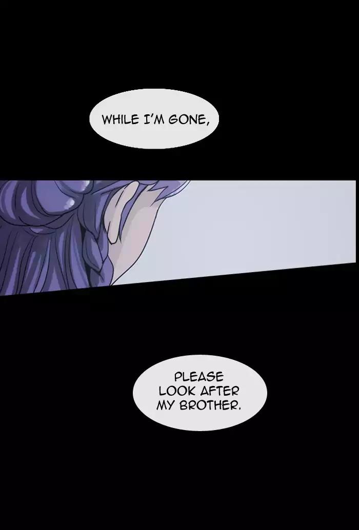 Kubera Chapter 331 page 4 - Chapter 331: Your seven years (2)