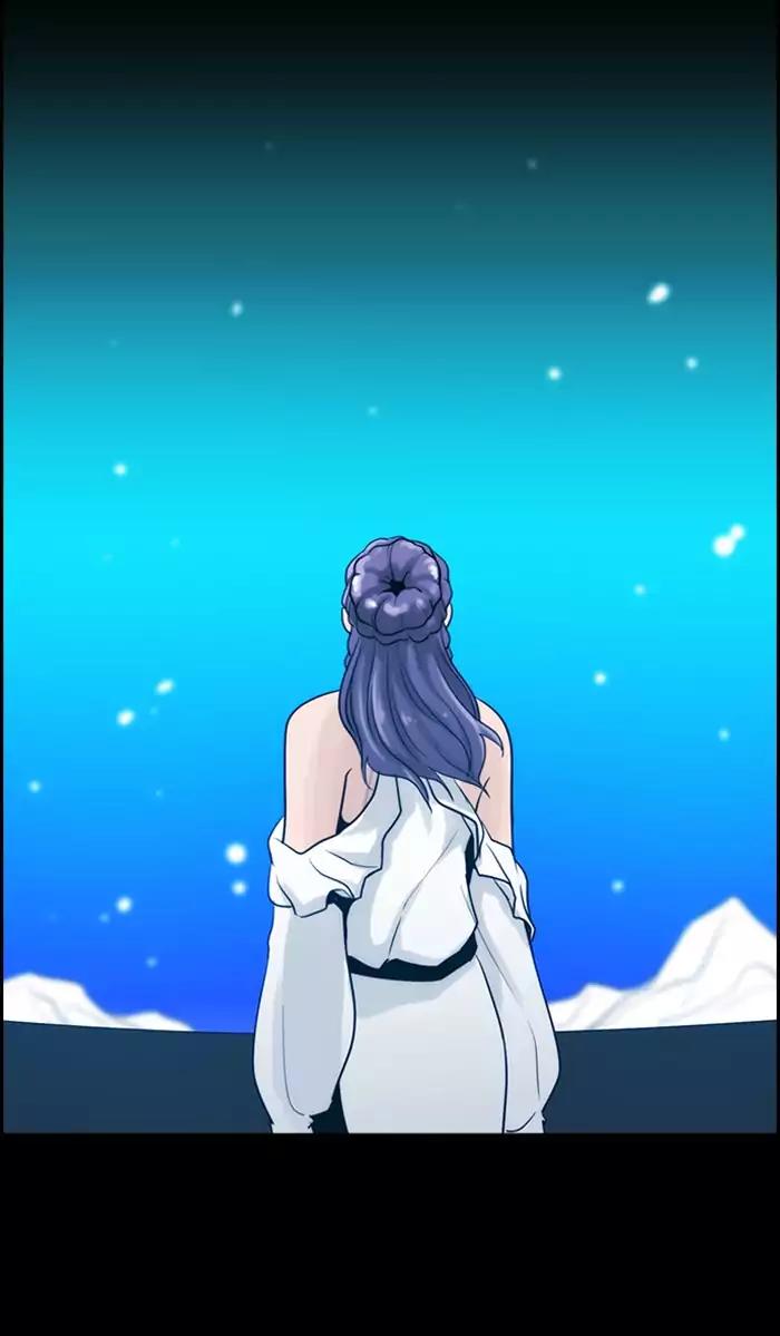 Kubera Chapter 331 page 41 - Chapter 331: Your seven years (2)