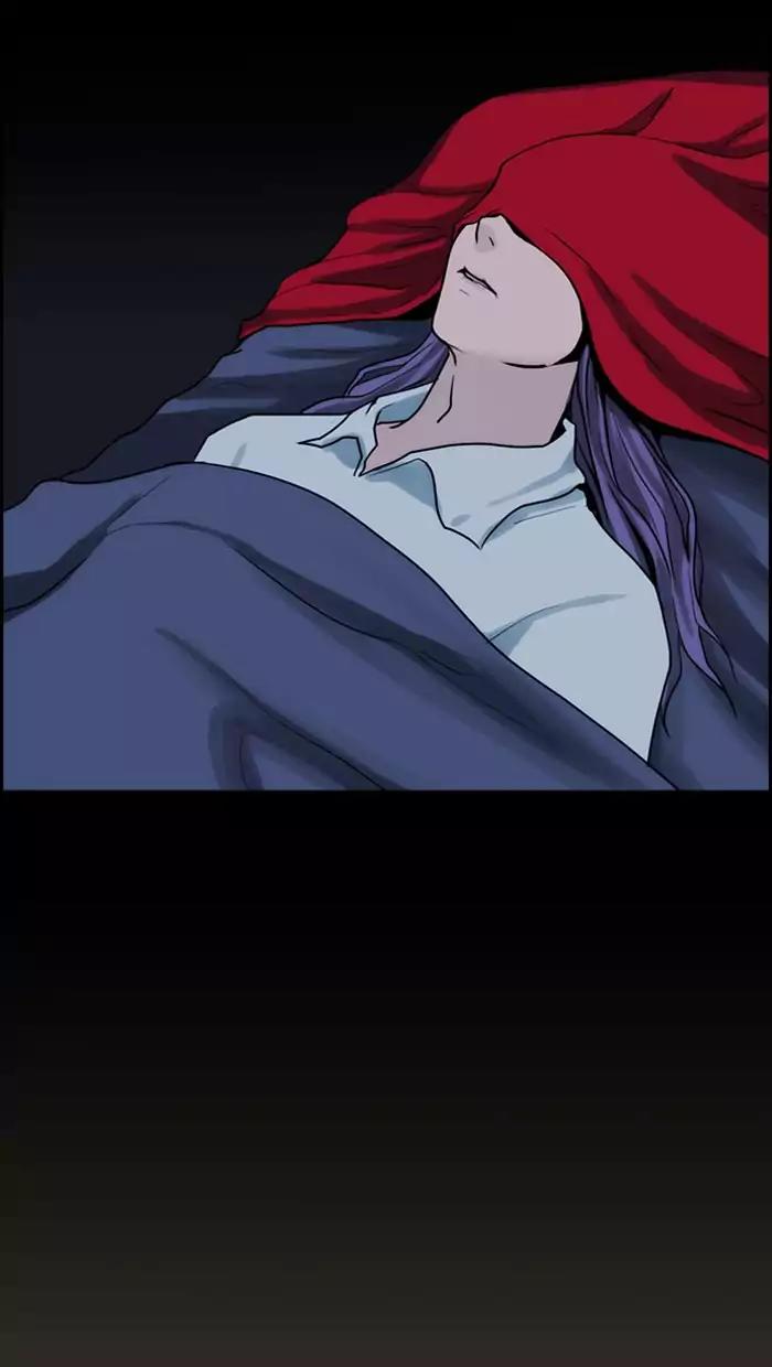 Kubera Chapter 331 page 5 - Chapter 331: Your seven years (2)