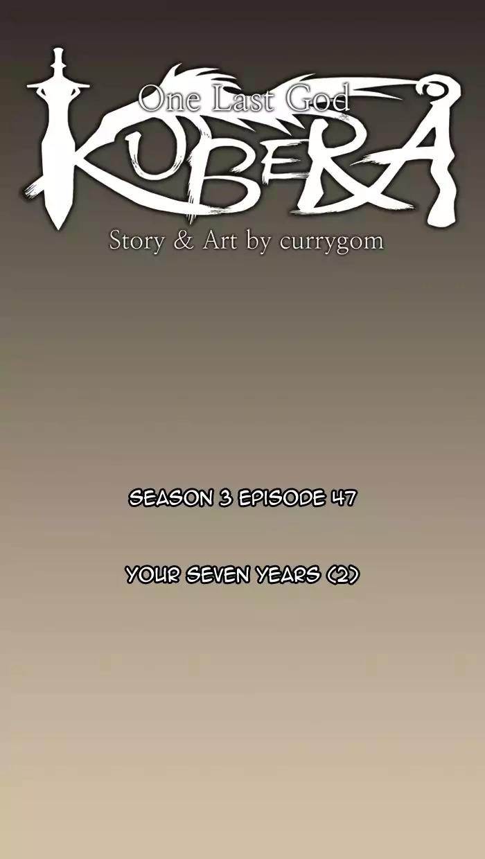 Kubera Chapter 331 page 6 - Chapter 331: Your seven years (2)