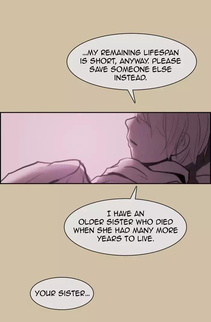 Kubera Chapter 331 page 9 - Chapter 331: Your seven years (2)