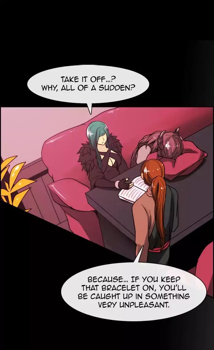Kubera Chapter 332 page 2 - Chapter 332: Your seven years (3)