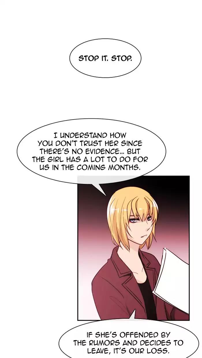 Kubera Chapter 332 page 21 - Chapter 332: Your seven years (3)
