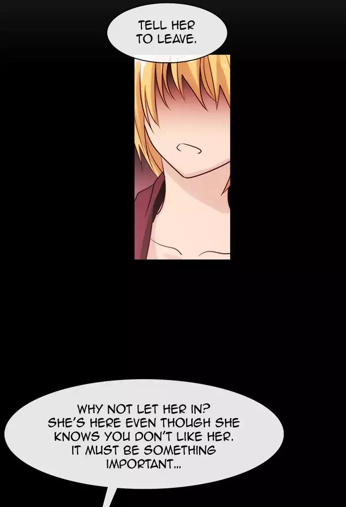 Kubera Chapter 332 page 25 - Chapter 332: Your seven years (3)