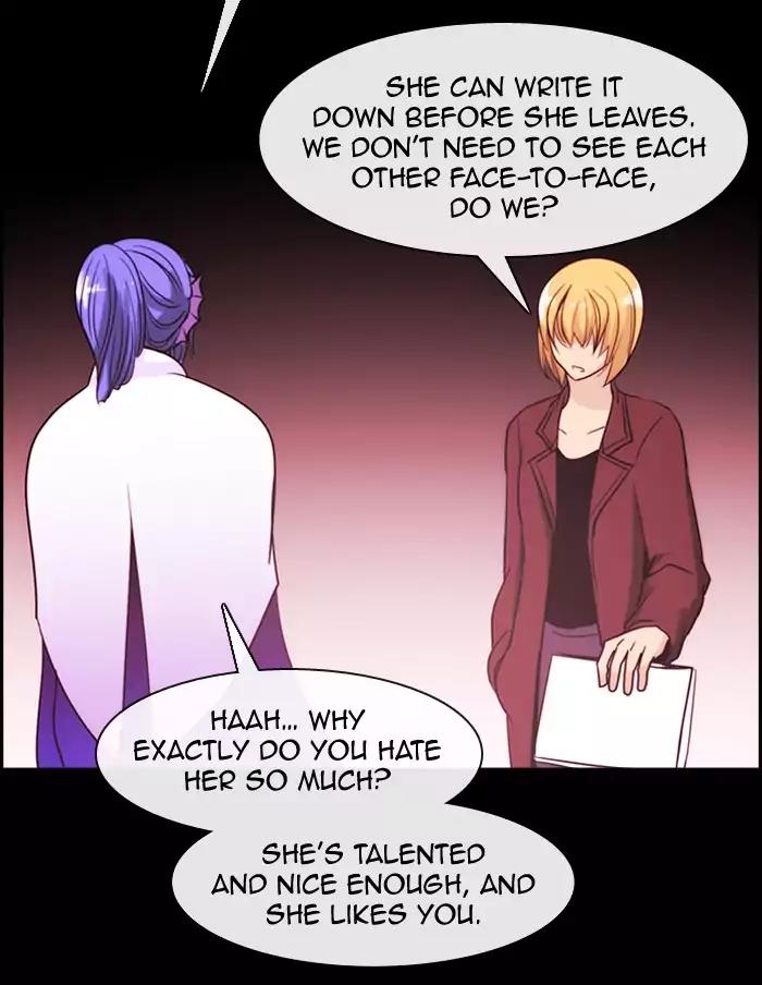 Kubera Chapter 332 page 26 - Chapter 332: Your seven years (3)