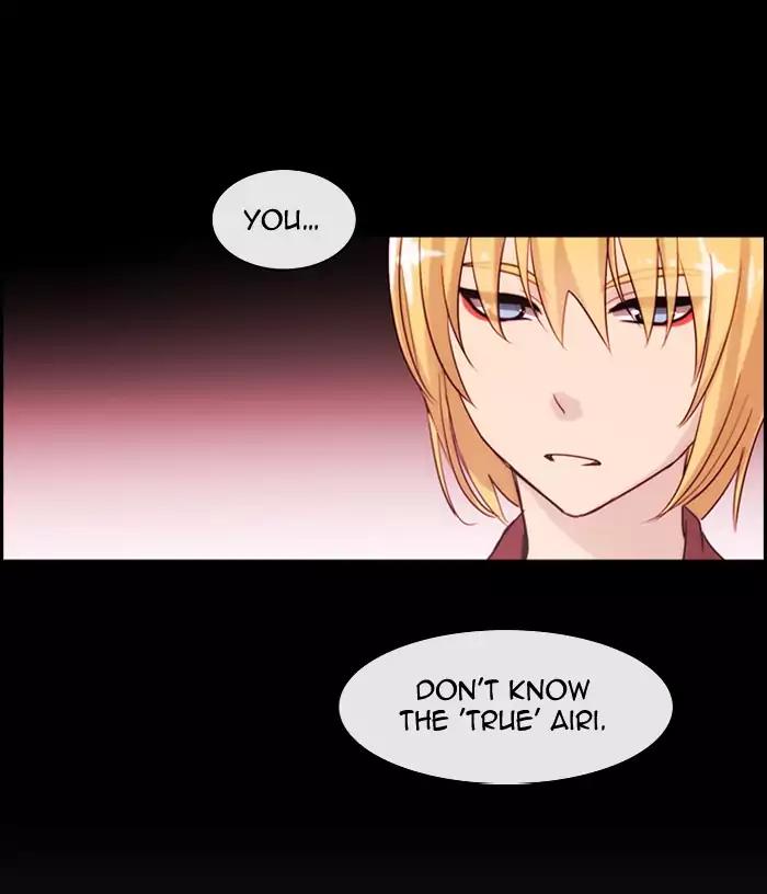 Kubera Chapter 332 page 27 - Chapter 332: Your seven years (3)