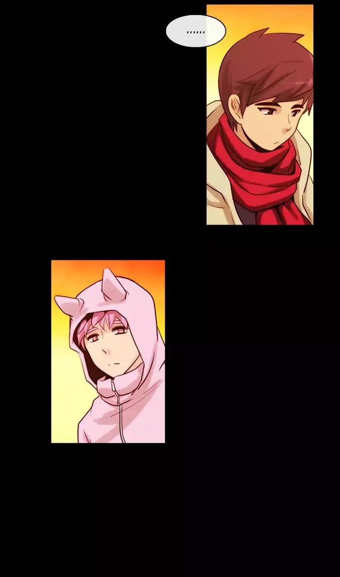 Kubera Chapter 333 page 11 - Chapter 333: Your seven years (4)
