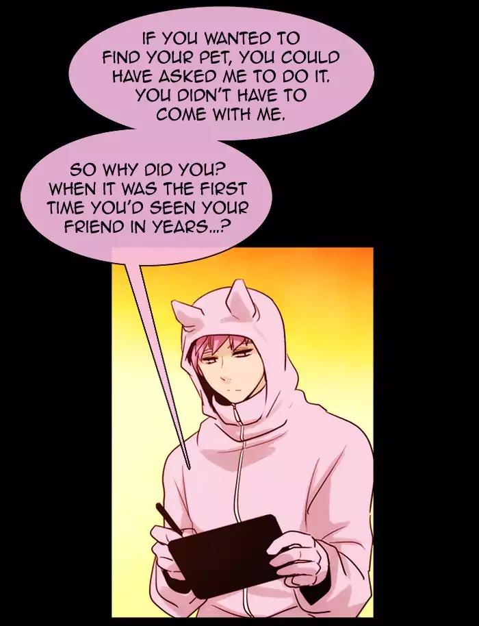 Kubera Chapter 333 page 14 - Chapter 333: Your seven years (4)