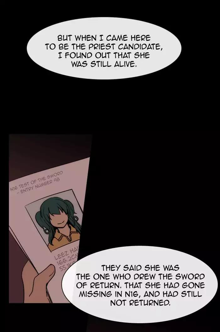 Kubera Chapter 333 page 19 - Chapter 333: Your seven years (4)