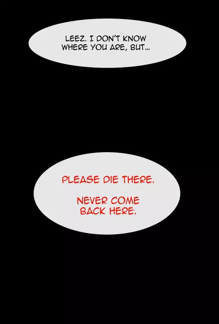 Kubera Chapter 333 page 22 - Chapter 333: Your seven years (4)