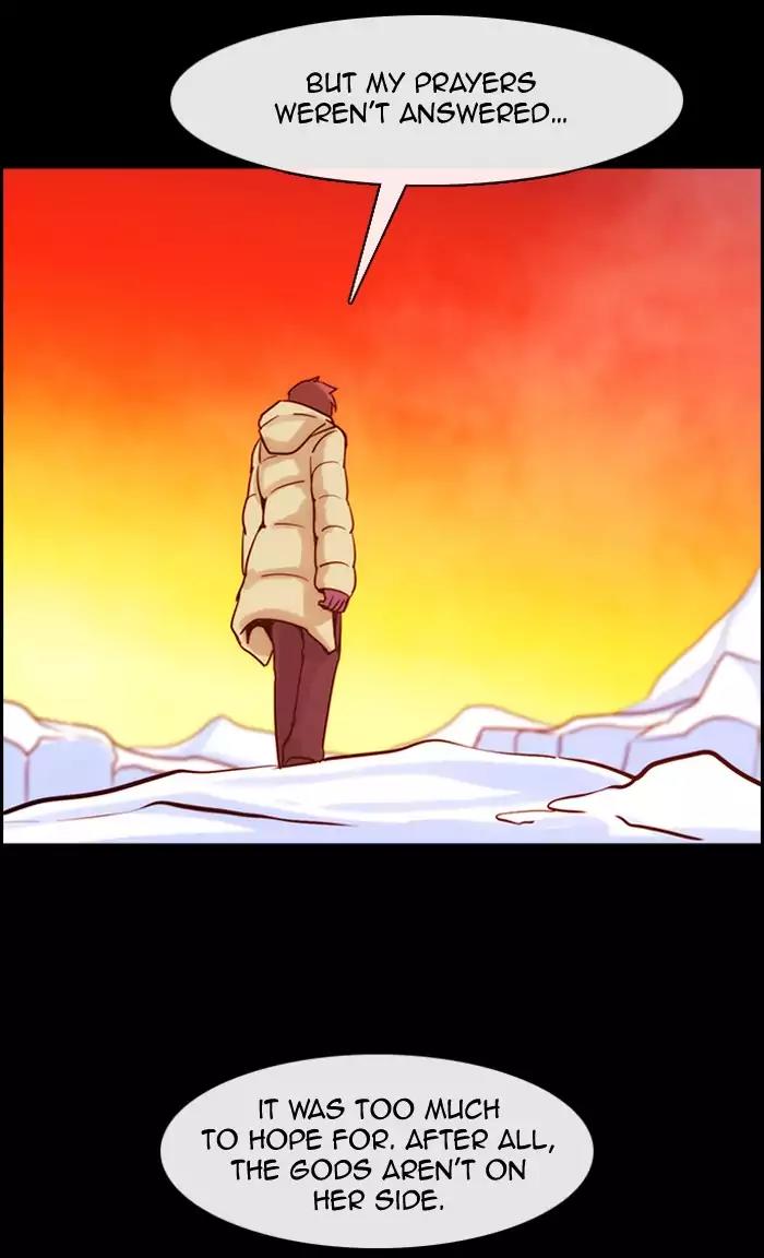 Kubera Chapter 333 page 24 - Chapter 333: Your seven years (4)