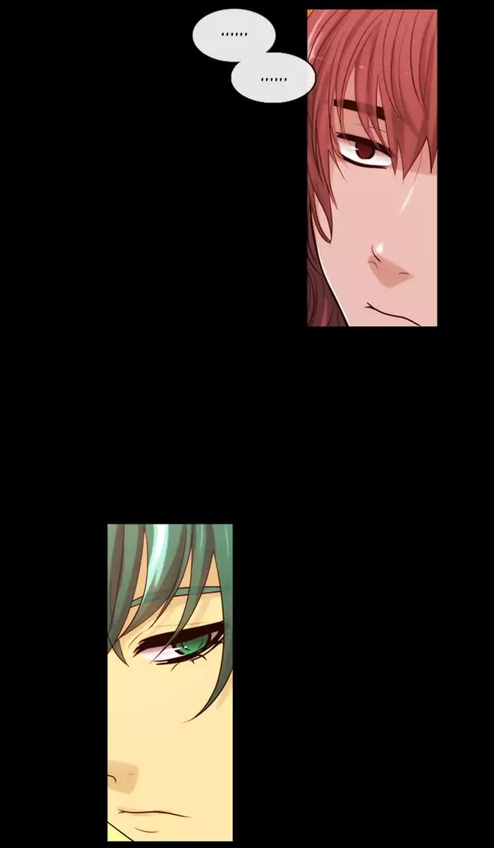Kubera Chapter 333 page 31 - Chapter 333: Your seven years (4)