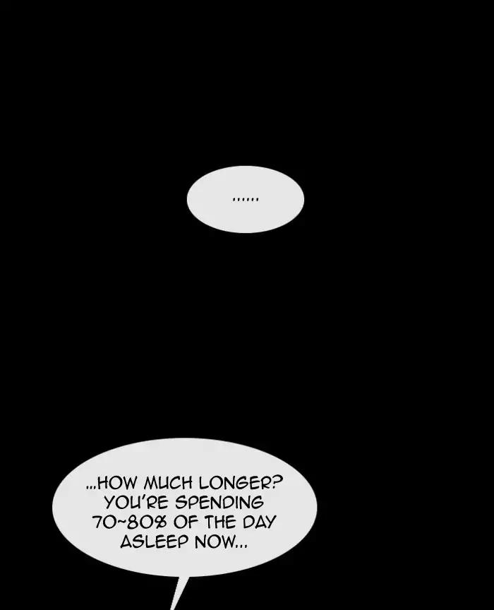 Kubera Chapter 333 page 32 - Chapter 333: Your seven years (4)