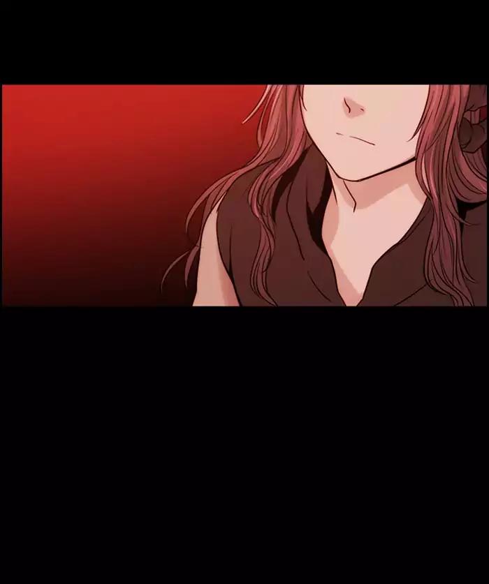 Kubera Chapter 333 page 34 - Chapter 333: Your seven years (4)
