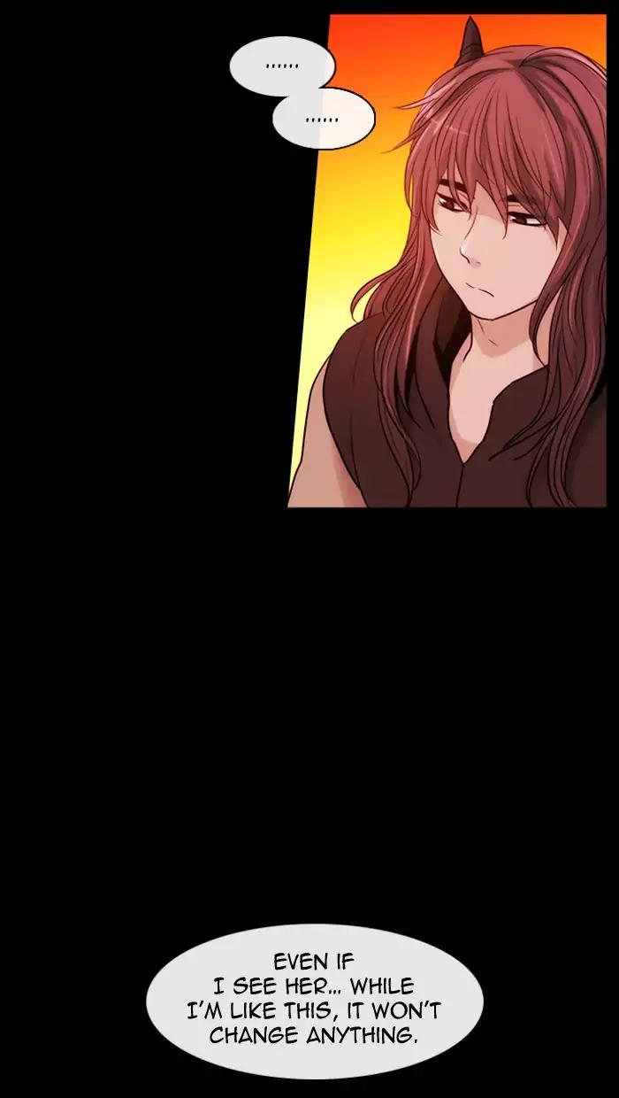 Kubera Chapter 333 page 36 - Chapter 333: Your seven years (4)