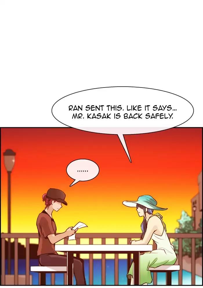 Kubera Chapter 333 page 40 - Chapter 333: Your seven years (4)