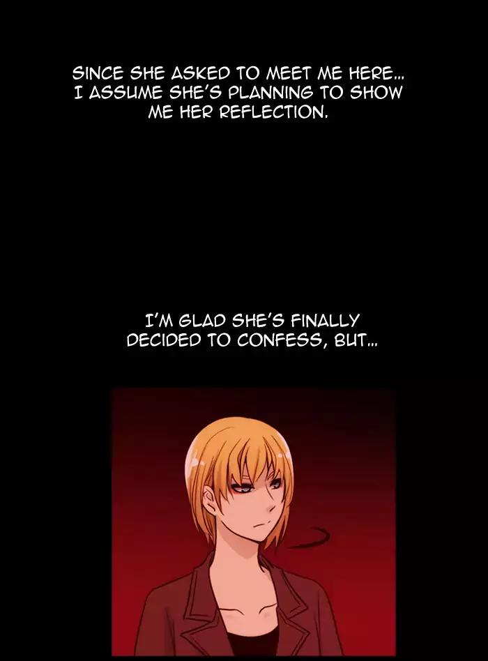 Kubera Chapter 333 page 45 - Chapter 333: Your seven years (4)