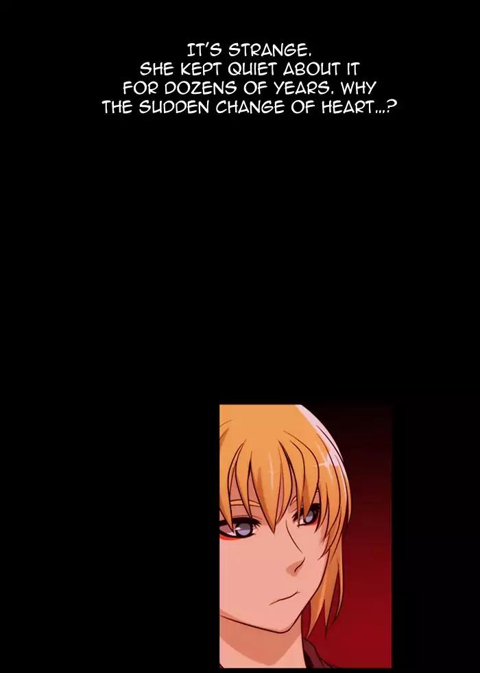 Kubera Chapter 333 page 46 - Chapter 333: Your seven years (4)