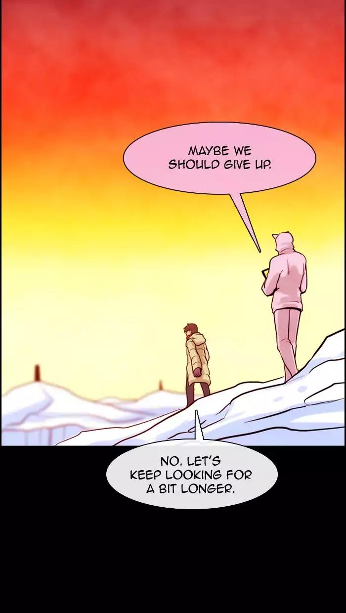 Kubera Chapter 333 page 9 - Chapter 333: Your seven years (4)